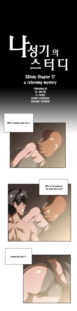 Page 370 of SStudy Ch.0-25.1