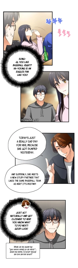 Page 76 of SStudy Ch.0-25.1