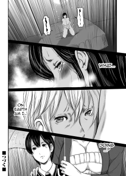 Page 202 of Ikanishite Haha wa Onna o Kaihou Shitaka Ch. 1-14