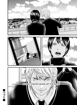 Page 25 of Ikanishite Haha wa Onna o Kaihou Shitaka Ch. 1-14