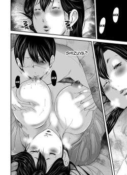 Page 261 of Ikanishite Haha wa Onna o Kaihou Shitaka Ch. 1-14