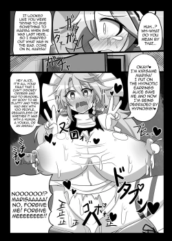 Page 14 of Saimin My Pet Touhou Alice Margatroid | Hypnosis♥ My Pet Touhou Alice Margatroid