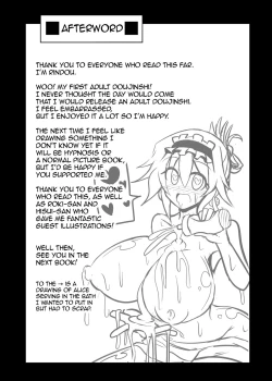 Page 21 of Saimin My Pet Touhou Alice Margatroid | Hypnosis♥ My Pet Touhou Alice Margatroid