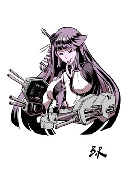 Download Atago Shiga