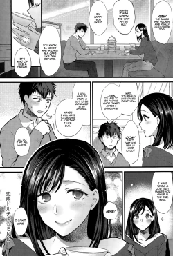 Page 24 of Koisame Dolce