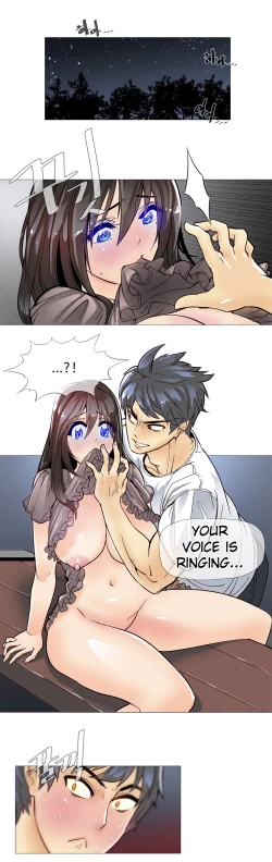 Page 181 of Household Affairs Ch.1-24