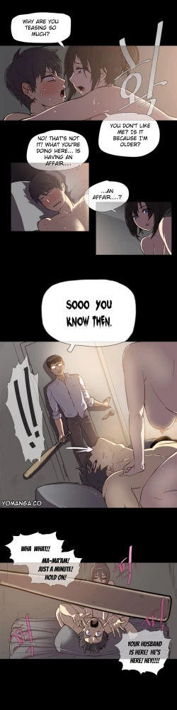 Page 19 of Household Affairs Ch.1-24