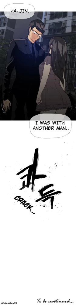 Page 221 of Household Affairs Ch.1-24