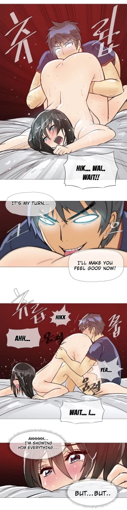 Page 262 of Household Affairs Ch.1-24