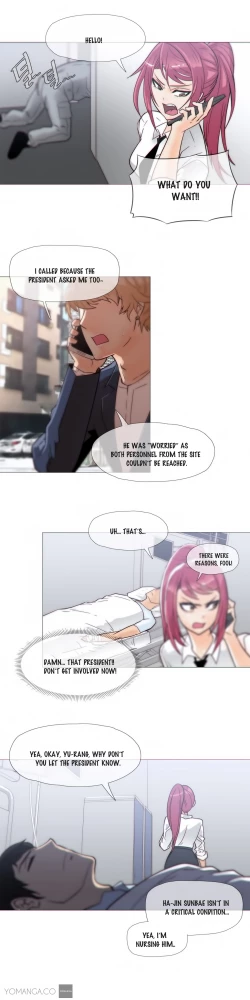 Page 398 of Household Affairs Ch.1-24