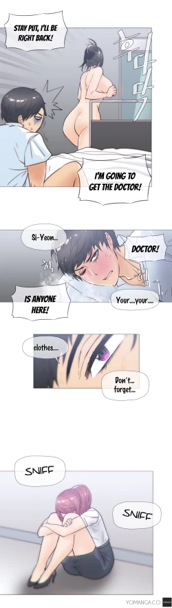 Page 551 of Household Affairs Ch.1-24