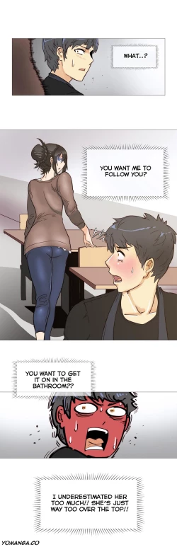 Page 70 of Household Affairs Ch.1-24