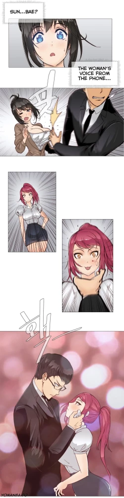 Page 93 of Household Affairs Ch.1-24