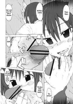 Page 7 of Ringo to Banana