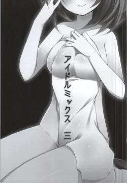 Page 2 of Idolmix 3