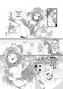 Page 2 of Mou Otokonoko Demo iiya