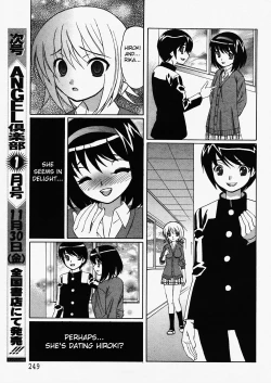 Page 3 of Kokoro no Oku de...Zutto | Deep in My Heart... Always