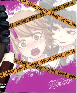 Page 2 of Chi-tan Ijiri