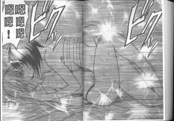 Page 133 of Taimashi Kaguya| 退魔士加乃綾【完全版】