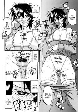 Page 21 of Akebi no Mi - Yuuko Katei