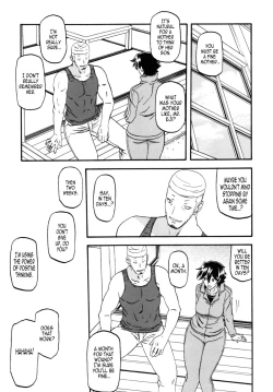 Page 4 of Akebi no Mi - Yuuko Katei