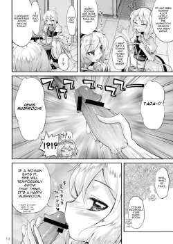 Page 10 of Mahou no Kotoba - MAGIC WORDS