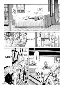 Page 19 of Mahou no Kotoba - MAGIC WORDS