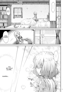 Page 5 of Mahou no Kotoba - MAGIC WORDS