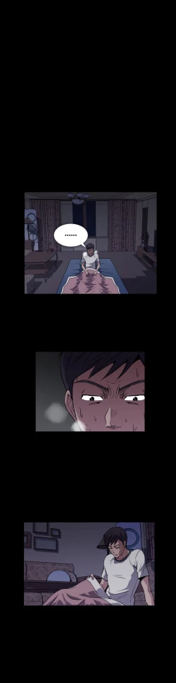 Page 110 of Drug Candy Ch.0-33