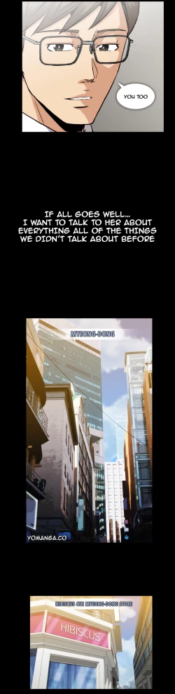 Page 171 of Drug Candy Ch.0-33