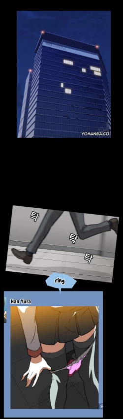 Page 22 of Drug Candy Ch.0-33