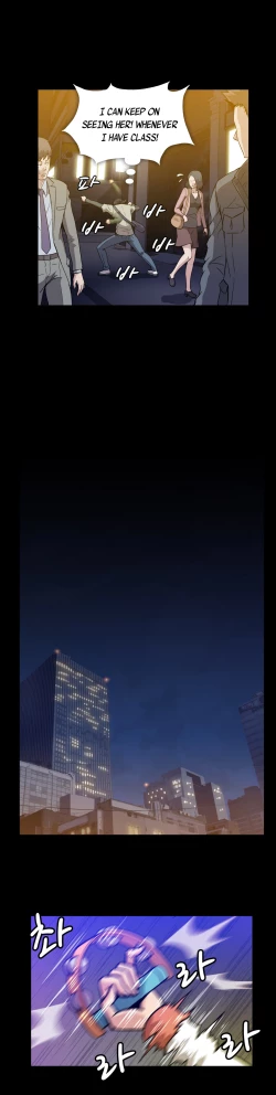 Page 362 of Drug Candy Ch.0-33