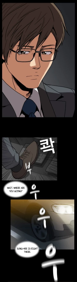 Page 437 of Drug Candy Ch.0-33