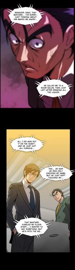 Page 624 of Drug Candy Ch.0-33