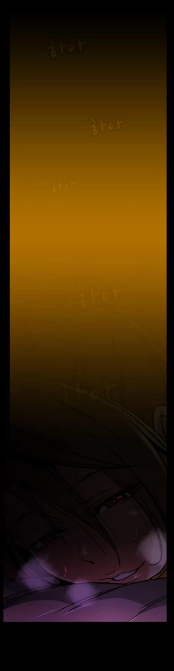 Page 660 of Drug Candy Ch.0-33