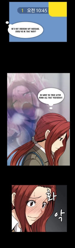 Page 710 of Drug Candy Ch.0-33