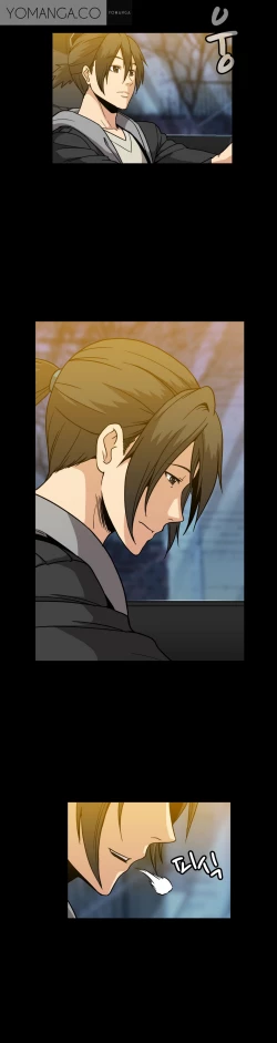 Page 858 of Drug Candy Ch.0-33