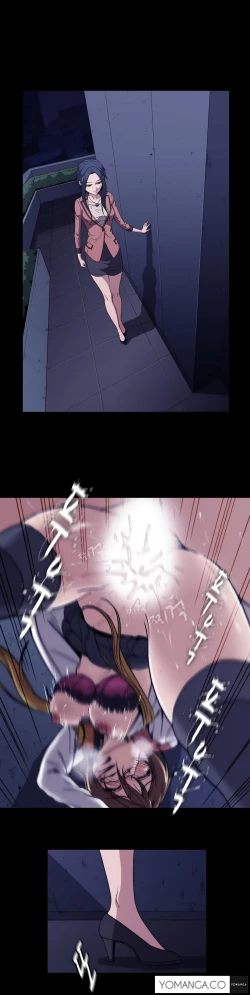 Page 892 of Drug Candy Ch.0-33