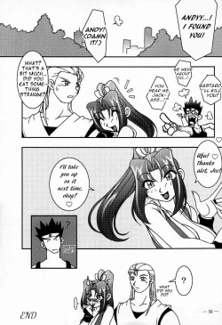 Page 50 of Nettai Ouhi Mai