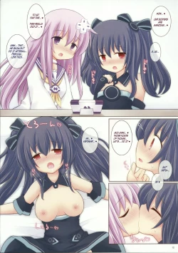 Page 12 of Megami Trick
