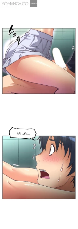 Page 335 of Brawling Go Ch.0-22