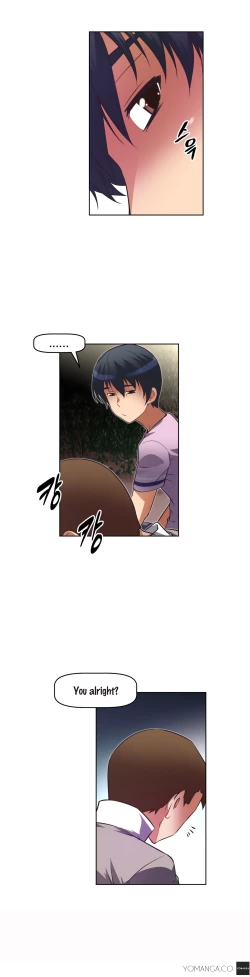 Page 596 of Brawling Go Ch.0-22