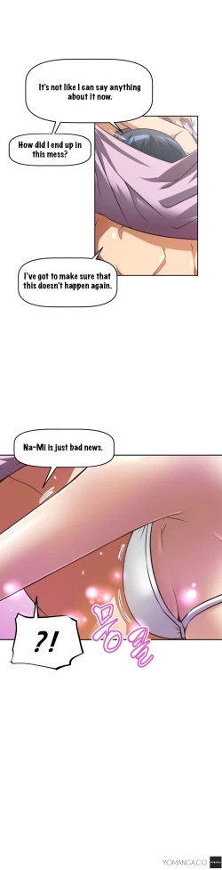 Page 640 of Brawling Go Ch.0-22