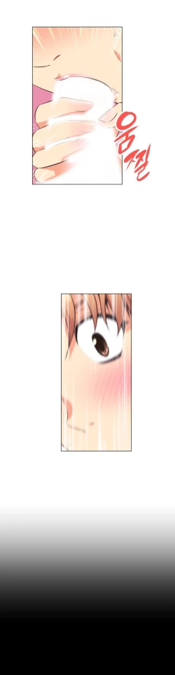 Page 83 of Brawling Go Ch.0-22