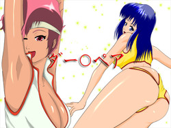 Download Dirty Pair