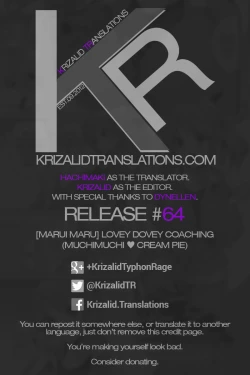 Page 83 of MuchiMuchi ♥ Cream Pie Ch. 2-11