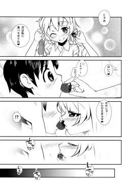 Page 8 of Ichigo Milk to Flan-chan.