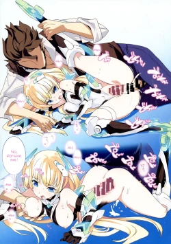 Page 7 of Rakuen Kaihou