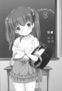 Page 2 of adolescence3