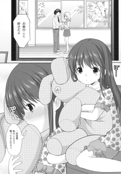 Page 4 of adolescence3